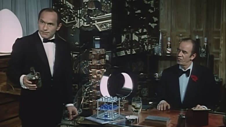 Backdrop from Countdown to Vengeance