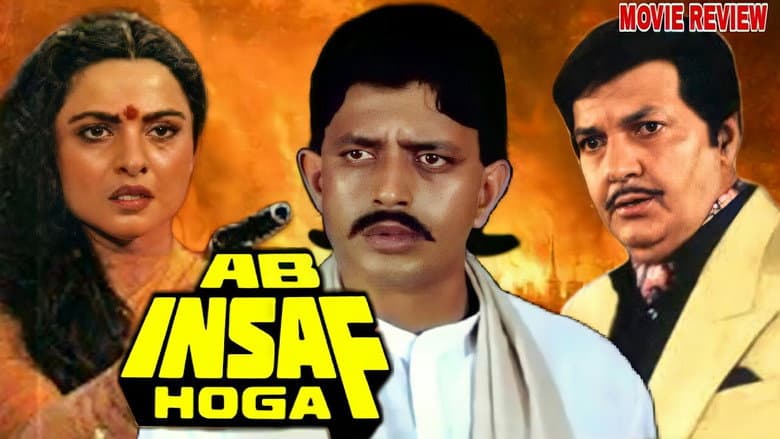 Backdrop from Ab Insaf Hoga