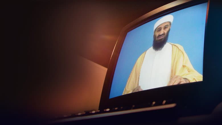 Backdrop from Bin Laden's Hard Drive