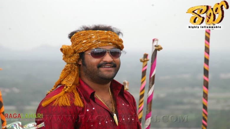 Backdrop from Rakhi