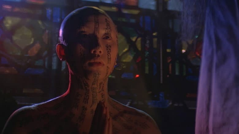 Backdrop from Hex