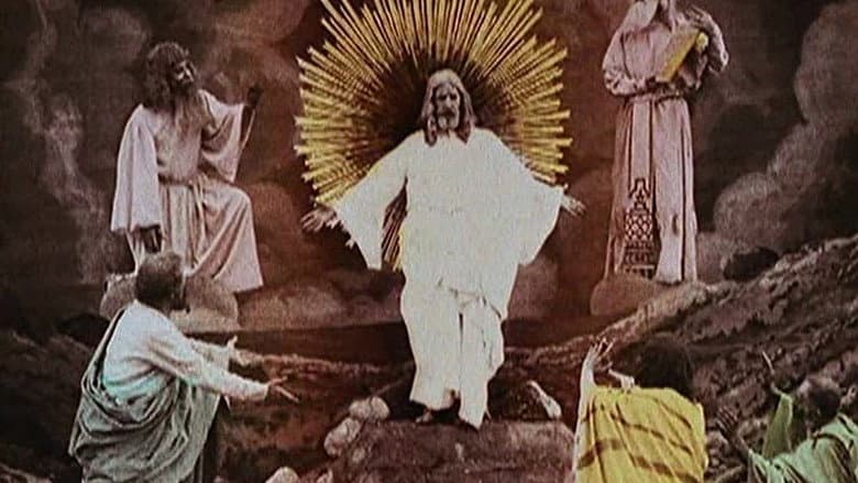 Кадр із фільму «Life and Passion of Christ»