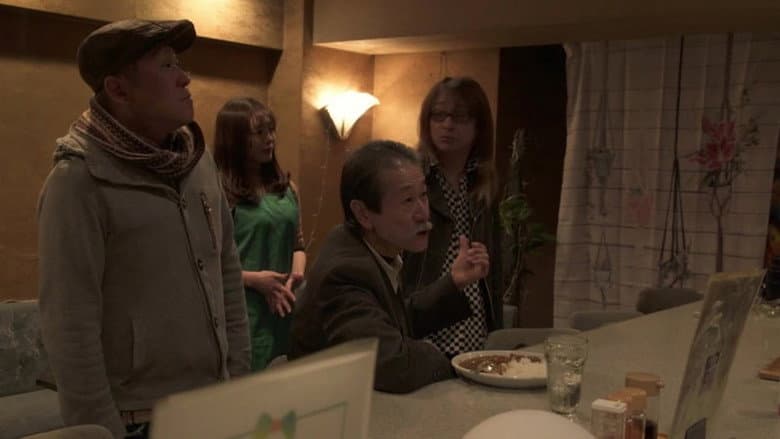 Backdrop from Nureta aijô: Fushidara ni atatamete