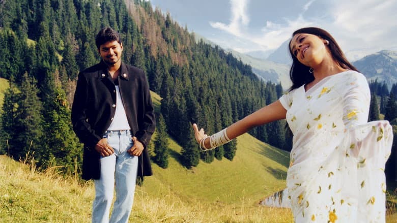 Backdrop from Thirumalai