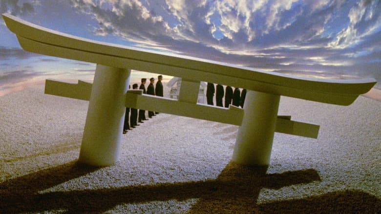 Backdrop from Mishima: A Life in Four Chapters