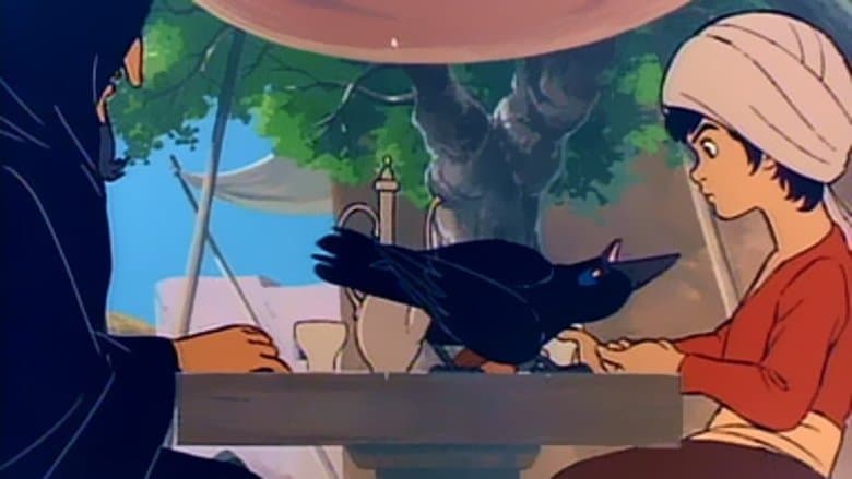 Backdrop from Aladdin and the Wonderful Lamp