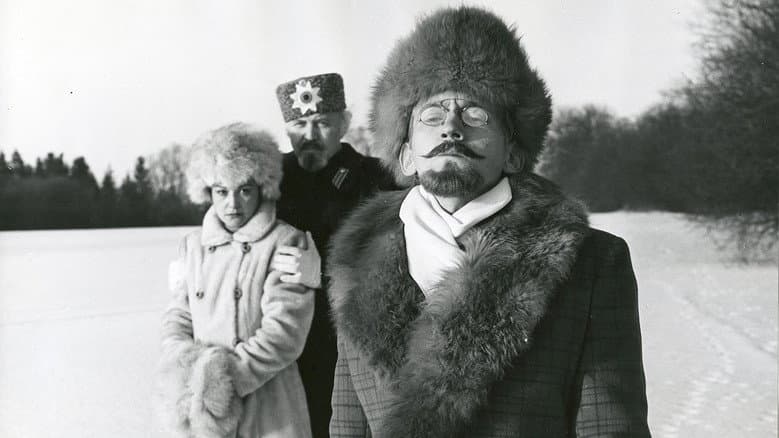 Кадр із фільму «Різдво у Вігалі»