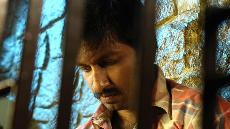Backdrop from Okkadunnadu