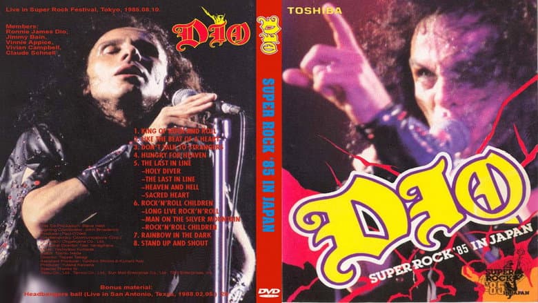 Backdrop from Dio | Super Rock '85 in Japan