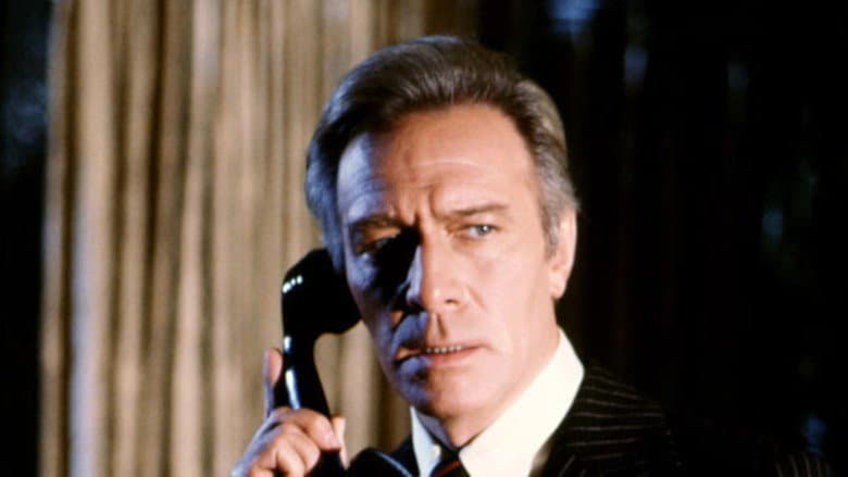 Backdrop from Dial M for Murder