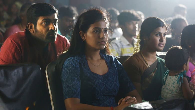 Backdrop from Sindhubaadh