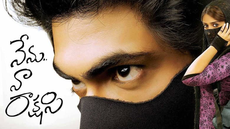 Backdrop from Nenu Naa Rakshasi