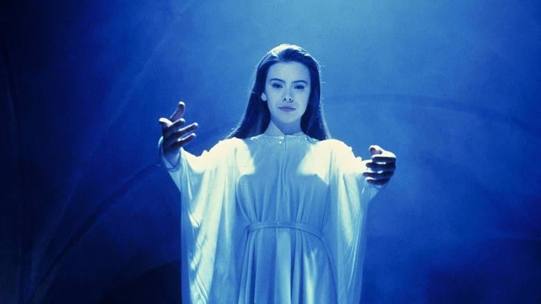 Backdrop from Lifeforce