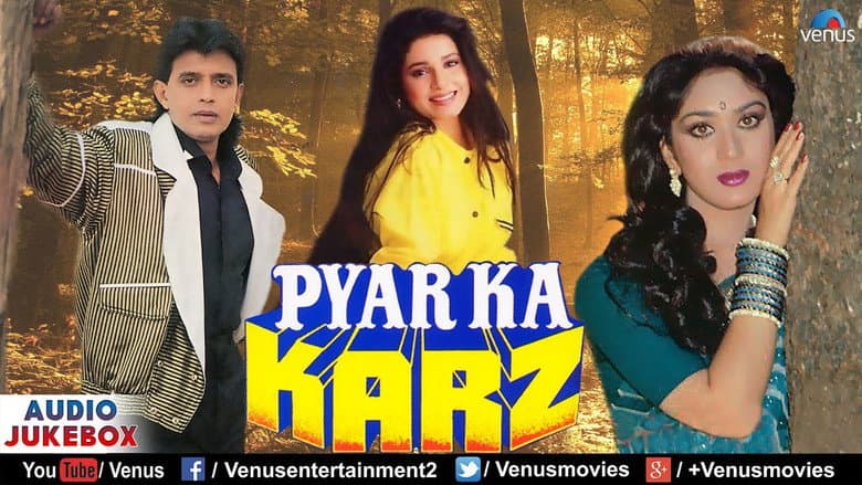 Backdrop from Pyar Ka Karz