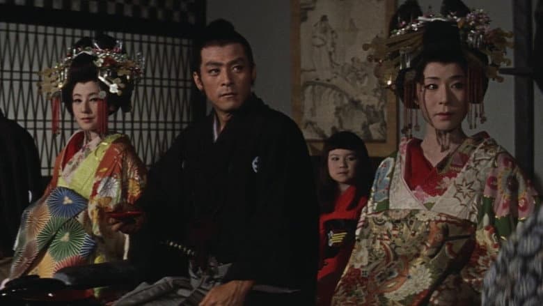 Backdrop from Satan's Sword
