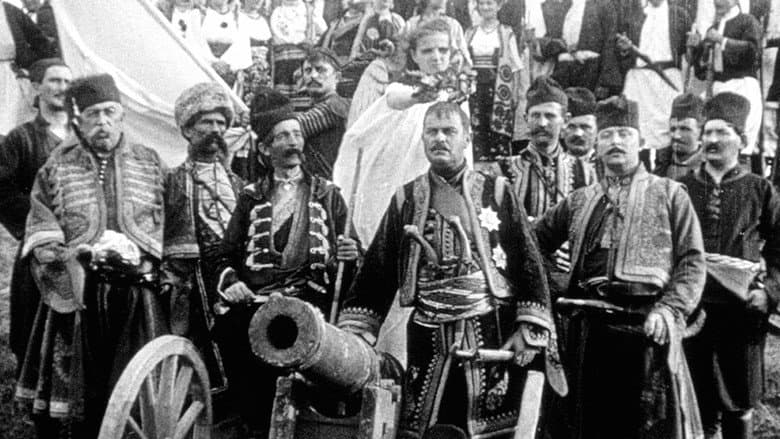 Backdrop from The Life and Deeds of the Immortal Vožd Karađorđe
