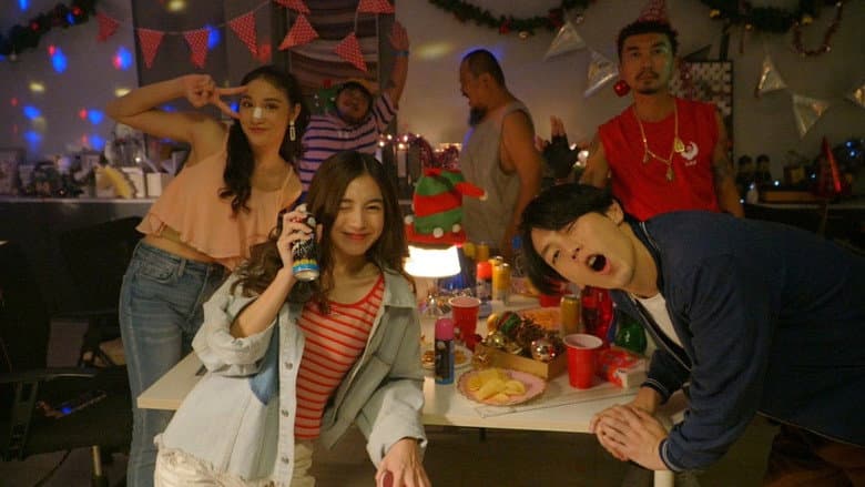 Backdrop from Alone in Outing