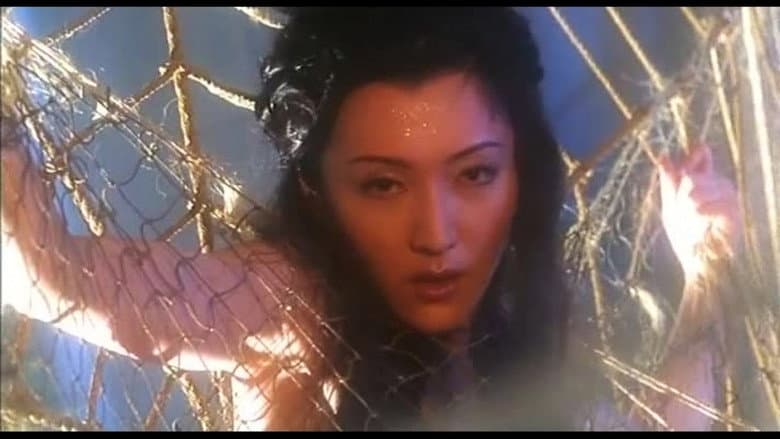 Backdrop from A Chinese Torture Chamber Story II
