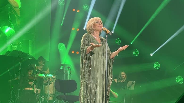 Backdrop from Googoosh: Made of Fire