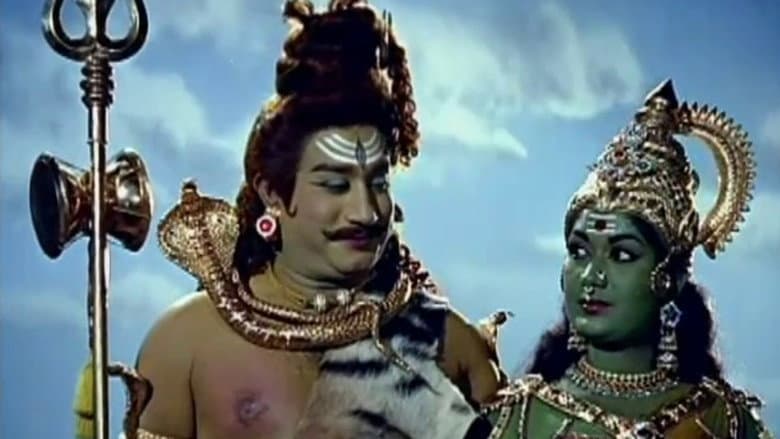 Backdrop from Thiruvilayadal