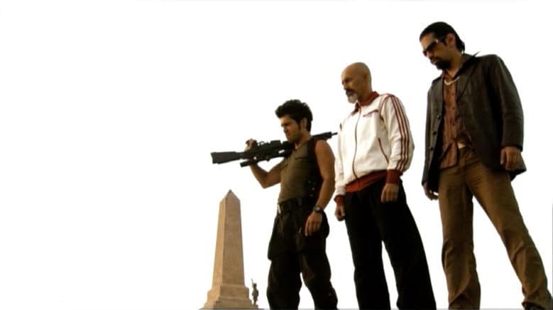 Backdrop from La Gran Sangre: La Película