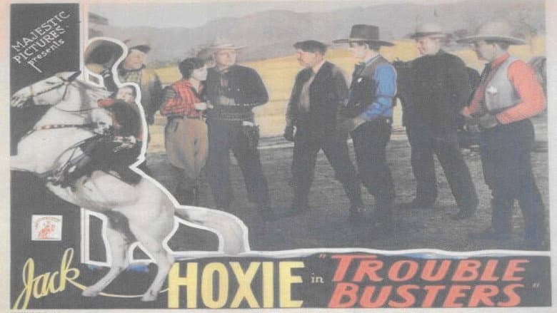 Backdrop from Trouble Busters