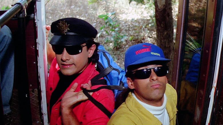 Backdrop from Andaz Apna Apna
