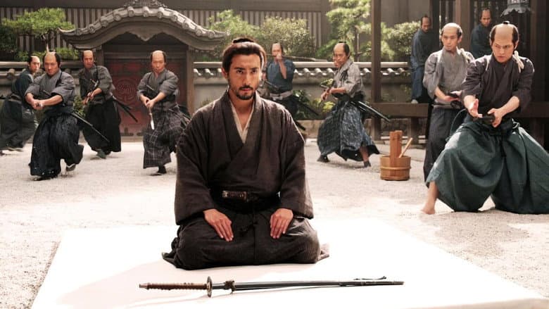 Backdrop from Hara-Kiri: Death of a Samurai