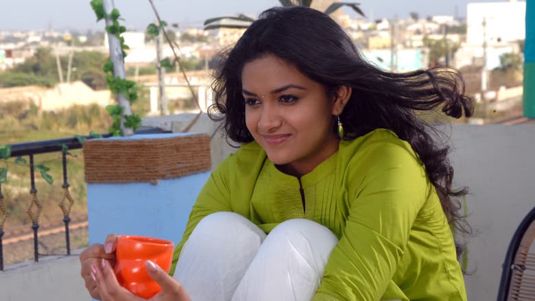 Backdrop from Janakiram