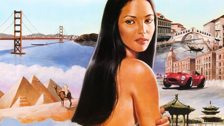 Backdrop from Emanuelle Around the World