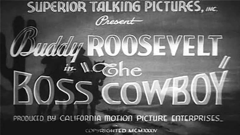 Backdrop from The Boss Cowboy