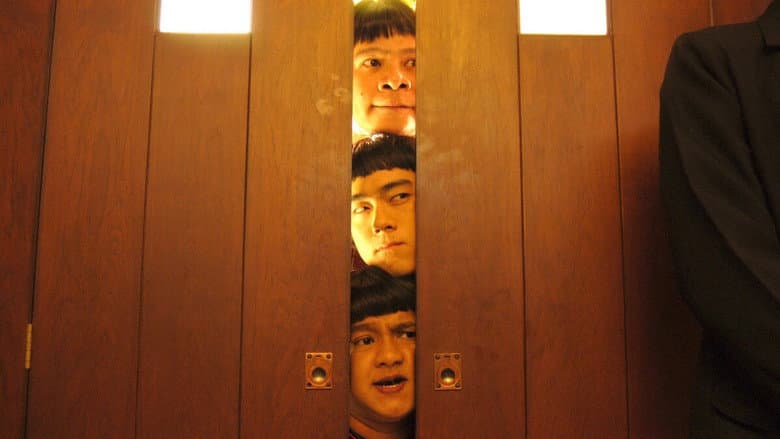 Backdrop from Kon Bai The Movie