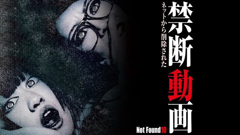 Backdrop from Not Found 10