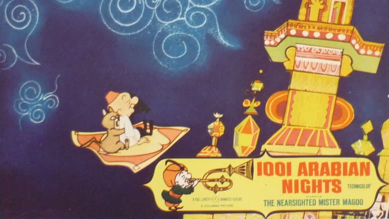 Backdrop from 1001 Arabian Nights