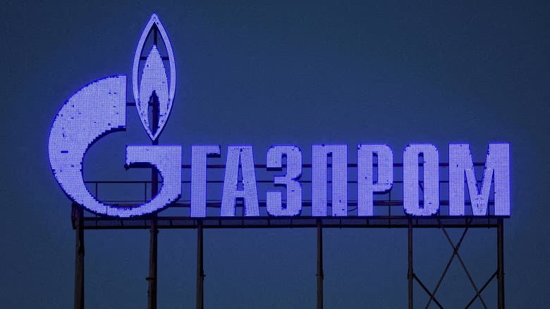 Backdrop from The World According to Gazprom
