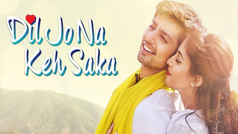 Backdrop from Dil Jo Na Keh Saka