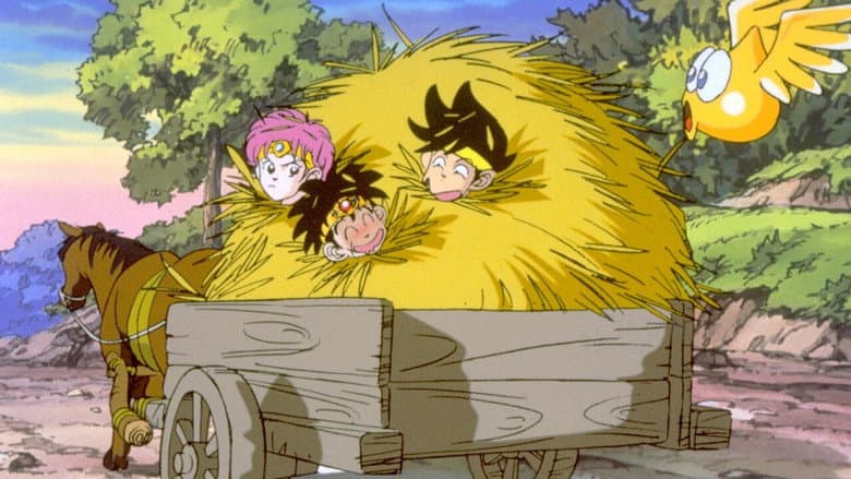 Кадр із фільму «Dragon Quest: The Great Adventure of Dai - Avan's Disciples»