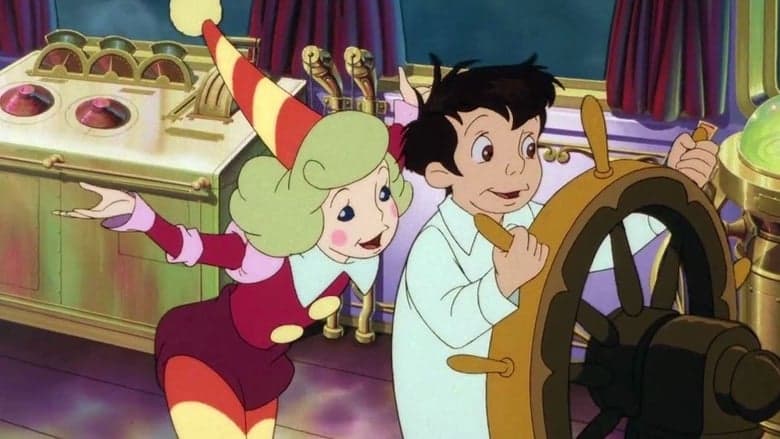 Backdrop from Little Nemo: Adventures in Slumberland