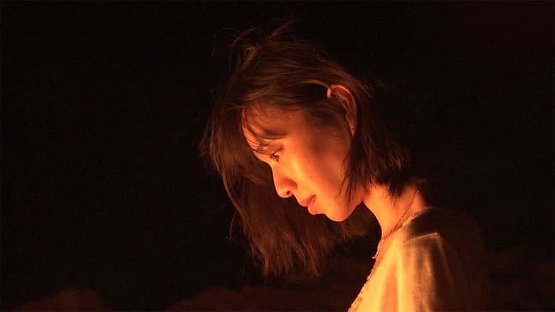 Backdrop from So I Can Be Alright: Cocco's Endless Journey