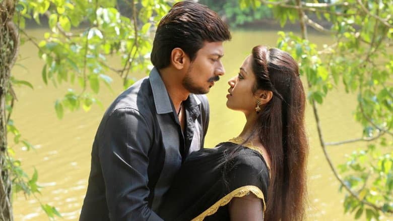 Backdrop from Podhuvaga En Manasu Thangam