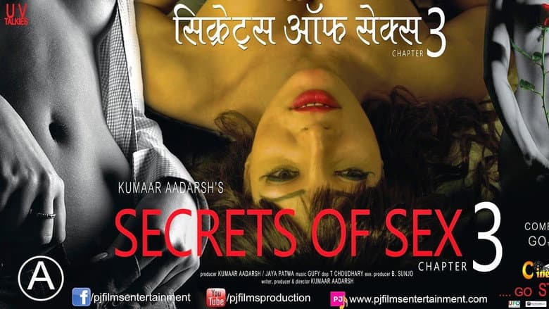 Backdrop from Secrets of Sex Chapter 3