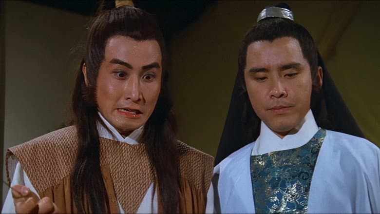 Backdrop from The Legend of the Owl