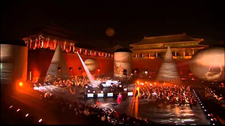 Backdrop from Jarre in China