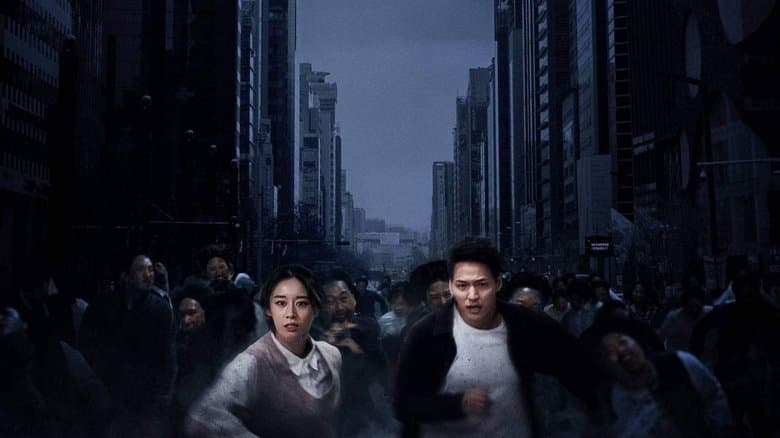 Backdrop from Gangnam Zombie