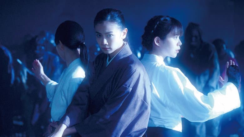 Backdrop from The Cherry Bushido