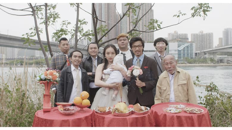 Backdrop from Three Husbands