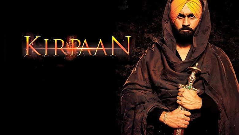 Backdrop from Kirpaan