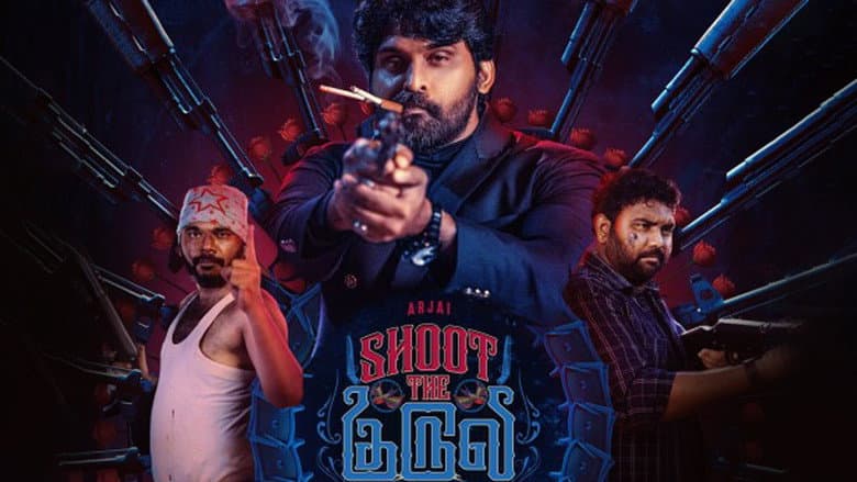 Backdrop from Shoot the Kuruvi