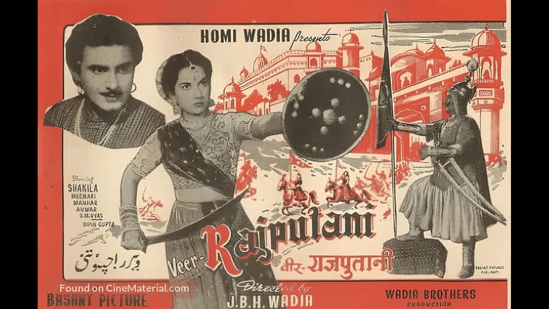 Backdrop from Veer Rajputani