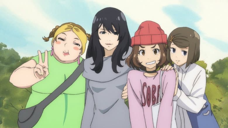 Backdrop from FLCL Alternative